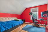 25 Fuller Pl - Photo 22