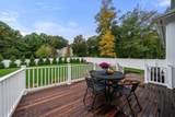 446 Westfield Street - Photo 38