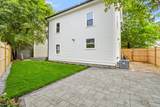 22 Belknap Court - Photo 21