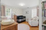 110 Charles St - Photo 25