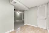 519 Turnpike St - Photo 30