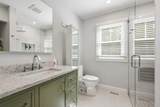 73 Tern Lane - Photo 17