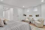 295 Beacon - Photo 16