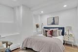 295 Beacon - Photo 22