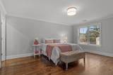 2 Conestoga Road - Photo 31