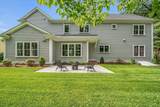2 Conestoga Road - Photo 35