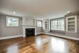 298 Summer Street - Photo 9