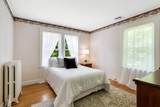158 Perkins Street - Photo 16