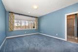 20 Patriot Lane - Photo 20
