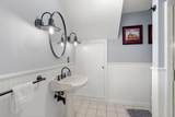 197 Stow Road - Photo 23
