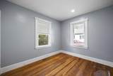 999 Washington St - Photo 18