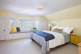 17 Winthrop Road - Photo 20