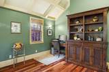 265B Washington Street - Photo 15
