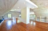 245 Woods Hole Rd - Photo 19