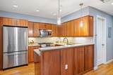 125 B St. - Photo 9