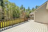 351 Cherry St - Photo 9