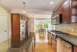 66 Lindall St - Photo 13
