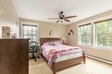 66 Lindall St - Photo 38