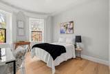 5 Worcester Square - Photo 22