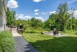 534 Newtown Road - Photo 4