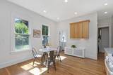 189 Bellevue St - Photo 14