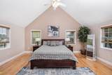 14 Blake Rd - Photo 9