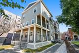 599 Broadway - Photo 17
