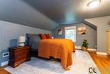 214 Wilson Street - Photo 14