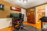 214 Wilson Street - Photo 9