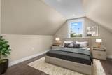 56 Murray Hill Rd - Photo 22