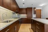 580 Washington St - Photo 5