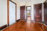 7 Boylston Street - Photo 11