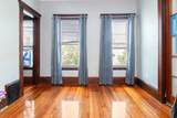 7 Boylston Street - Photo 12