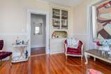 7 Boylston Street - Photo 3
