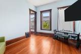7 Boylston Street - Photo 5