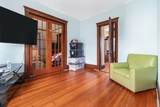 7 Boylston Street - Photo 6