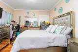 7 Boylston Street - Photo 8