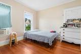 7 Boylston Street - Photo 9