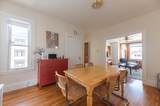 202 Washington St - Photo 5