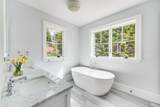 45 Meadow View Rd South - Photo 25