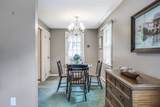 236 Sippewissett Rd - Photo 15