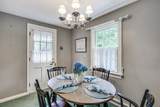 236 Sippewissett Rd - Photo 16