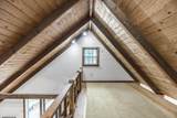 236 Sippewissett Rd - Photo 27