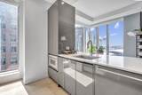 135 Seaport Blvd - Photo 14