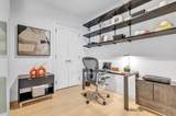 135 Seaport Blvd - Photo 6