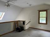 208 Mashpee Neck Rd - Photo 25