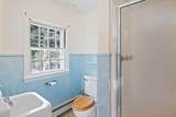 19 Mullen Way - Photo 23
