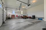 1246 Main Rd - Photo 33