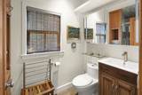 11 Quail Hill Rd - Photo 12