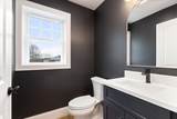 88 Hillcrest Rd - Photo 22